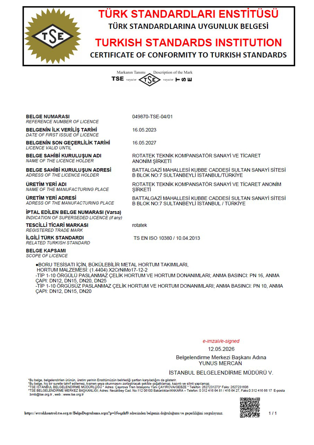 Flexible Metal Hose TSE Certificate	