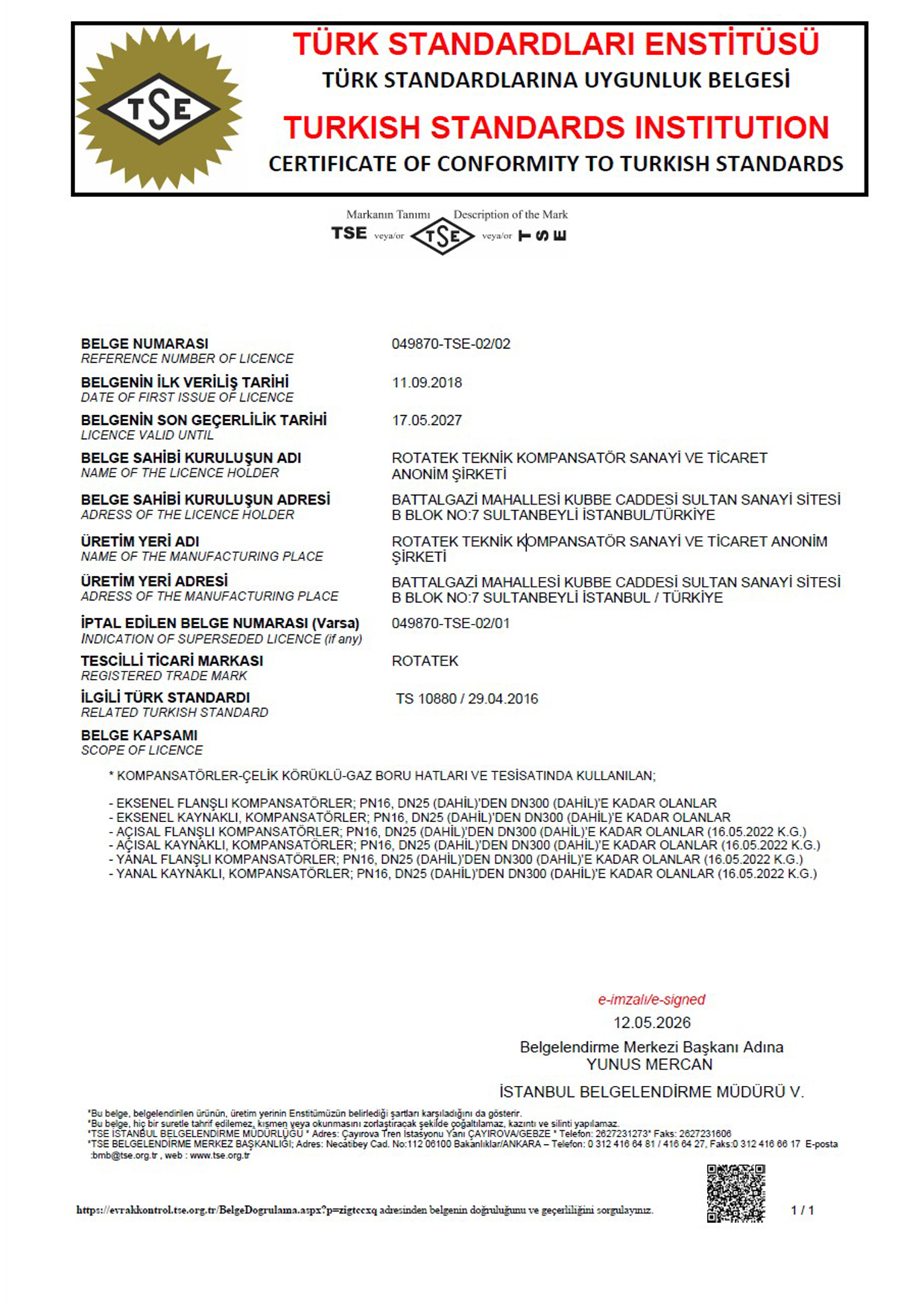 Compensator Group TSE Certificate	